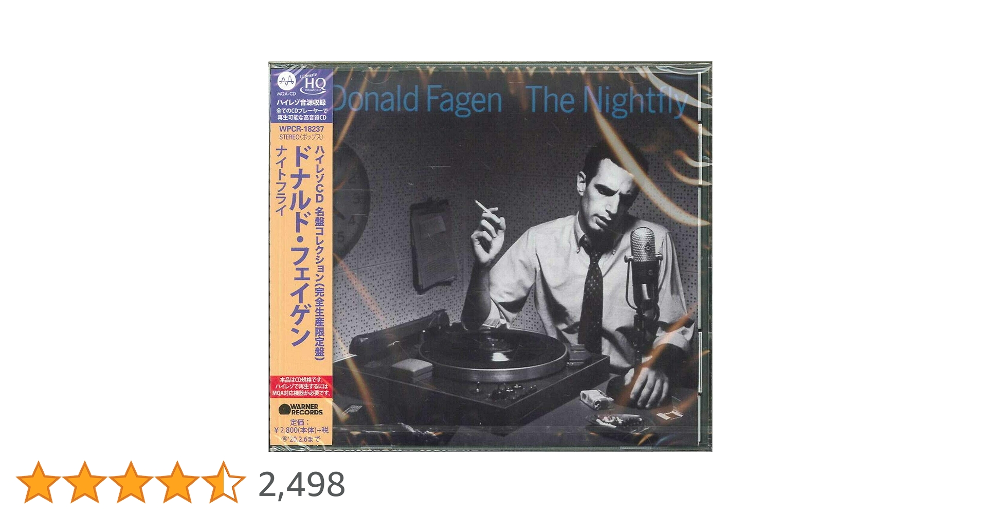 ◾️最高音質️USオリジナルシングル盤◾️DONALD FAGEN / ドナルドフェイ Amazon.co.jp: ナイトフライ - ドナルド・フェイゲン: ミュージック